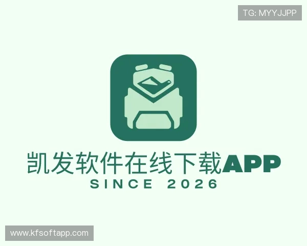 知道凯发软件在线下载app